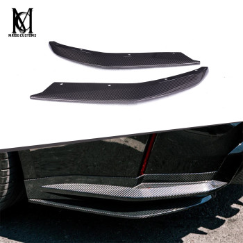 BMW G80/G82 M3 M4 Dry Carbon MHC Type Rear Splitter 2021+
