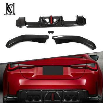 BMW G80/G82 M3 M4 Carbon Rear Bumper Diffuser LED 2021+