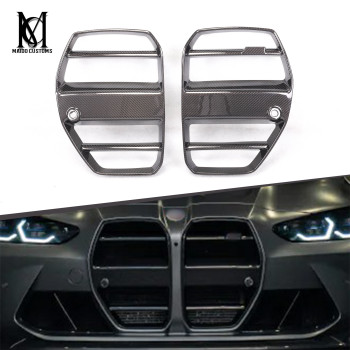 BMW G80/G82  M3 M4 ST Type Carbon Front Grille 2021+