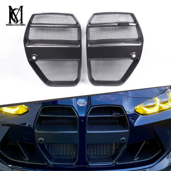 BMW G80 G82 M3 M4 V Type Carbon Mesh Net Front Grille Trims 2021+
