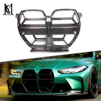 BMW G80/G82 M3 M4 CSL Type Carbon Front Grille 2021+