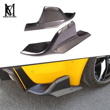 Toyota Supra A90 AD Type Rear Splitter Flaps 2019+