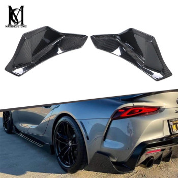 Toyota Supra A90 AG Style Carbon Rear Splitter 2019+
