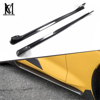 Toyota Supra A90 AG Style Carbon Side Skirts 2019+