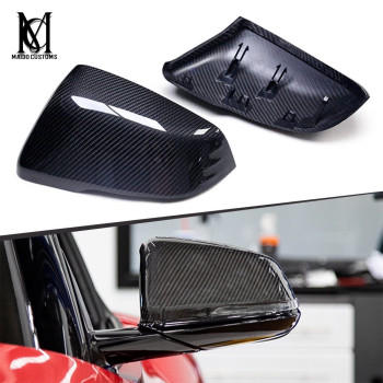 Toyota Supra A90 Carbon Mirror Cover 2019+