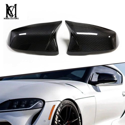 Toyota Supra A90 M Type Carbon Mirror Cover 2019+